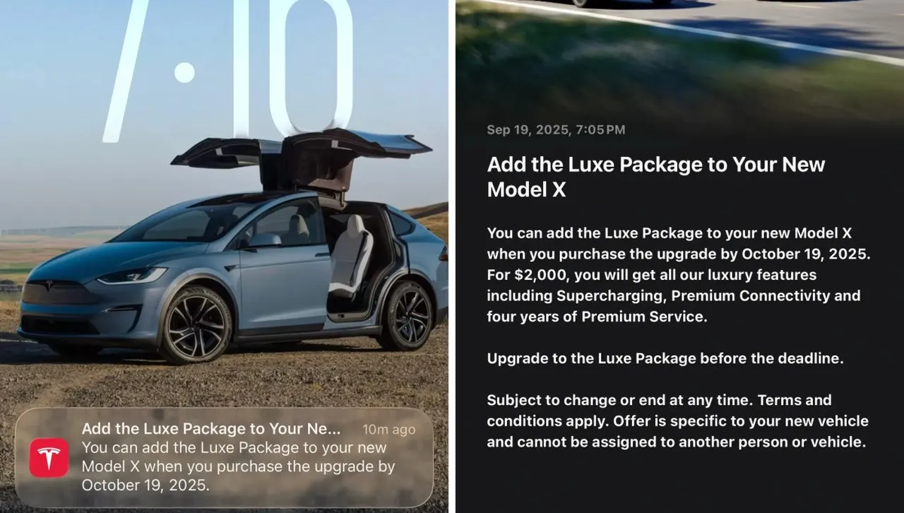 Tesla предлага на купувачите на Model S и Model X “луксозен пакет” за 2000 долара